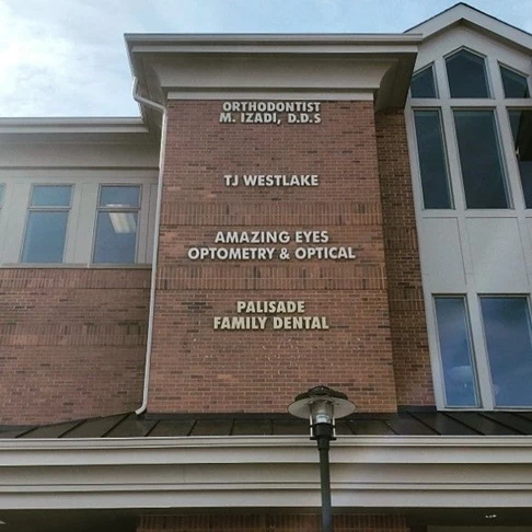 Palisade Family Dental was in need of exterior lettering for their building. 
